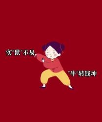 -哈妮儿童摄影(德清店)