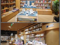 -G·SPACE(金鹰世界店)