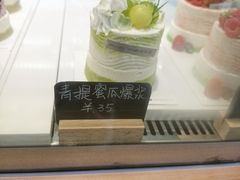 -山与蓝·轻糖鲜果蛋糕(勒泰店)
