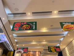 -石板街港澳冰室(天环店)
