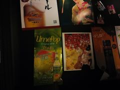 -日本料理神拉面