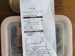 -必胜客(双榆树店)