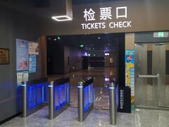 -欧亚汇集(飞跃路店)