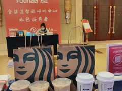 -韶关风度华美达广场酒店自助餐厅