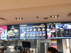 -麦当劳(农光里店)
