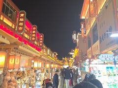 -沙州食驿·非遗小吃夜市