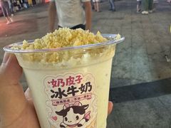 -万达广场(松江店)