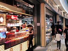 -blt精品超市(KKMALL京基店)