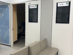 -美年大健康体检(美佳分院)