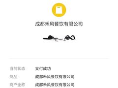 -禾风·海鲜料理自助(玉林店)