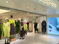 -大望路(地铁站)