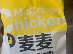 -麦当劳(新世纪环球中心店)