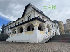 -绥芬河国门景区