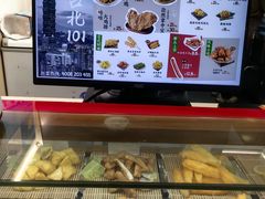 -1973继光香香鸡(金桥国际店)