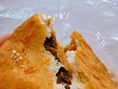 豆沙枣泥炸糕-厚富香面食店王好炸糕(延安路店)