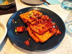 石屏豆腐-半山腰·云南菜(侨福芳草地店)