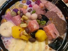 -串妹花式冰粉(乐山总店)