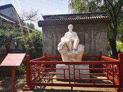 -盛世南宫影视城(北普陀影视城)