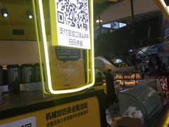 -快乐柠檬happylemon(日月光店)