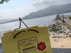 -安德鲁饼店(总店)