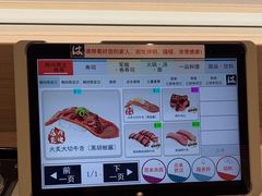-滨寿司(新街口中央商场店)