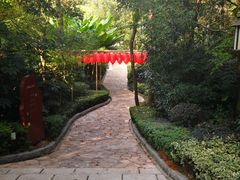 -天目湖涵田半山温泉