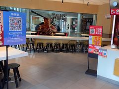 -永和大王(梅家浜店)