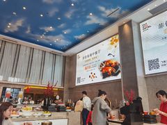 -菲住布渴酒店自助餐厅(阿里巴巴西溪园区店)