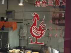 -小梅园饭堂(东方路店)