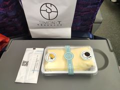 -西檬树SIMON·T轻奢蛋糕(大东方Max店)