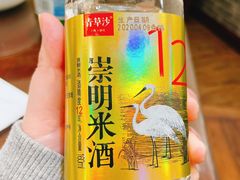 -新虹楼饭庄(崇明陈家镇店)