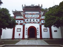 -韶山毛泽东同志故居