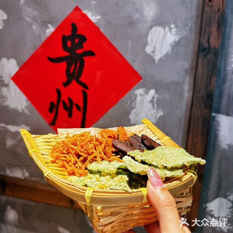 喜欢酸汤火锅的一定不能错过蔡婆婆！！