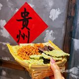 喜欢酸汤火锅的一定不能错过蔡婆婆！！