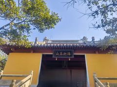 -珞珈山-售票处