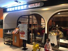 门面-阿妮叶李(光谷世界城店)