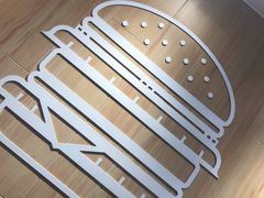 -麦当劳(塔园路店)