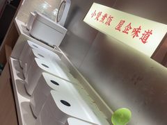 -多喝汤·粤式茶餐(太和金铂店)