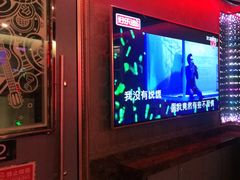 -好乐迪(张扬路八佰伴店)