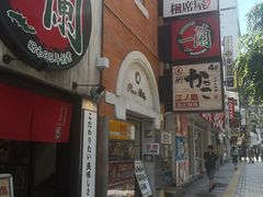 -一兰拉面(新宿中央东口店)