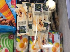 -天虹超市(大西洋店)