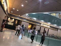 -海底捞(胡志明店)