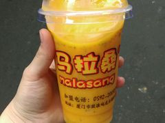 android_upload_pic-马拉桑果汁(龙头路总店)