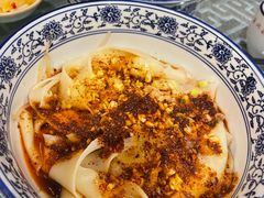 -西北狼(GOGO新天地店)