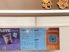 -KOI PLUS(成都万象城店)