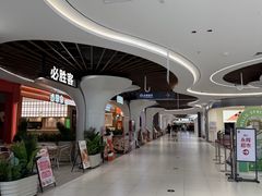 -永辉超市(鲁谷店)