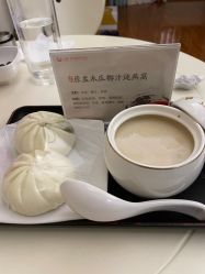 -仕馨·优若家月子会所(萝岗店)