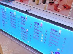 -一只酸奶牛(水晶城店)