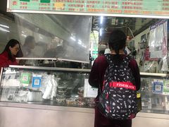 -芳婆糕团店(王府大街店)