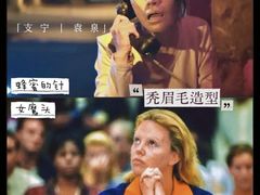 -英皇电影城(英皇集团中心IMAX店)